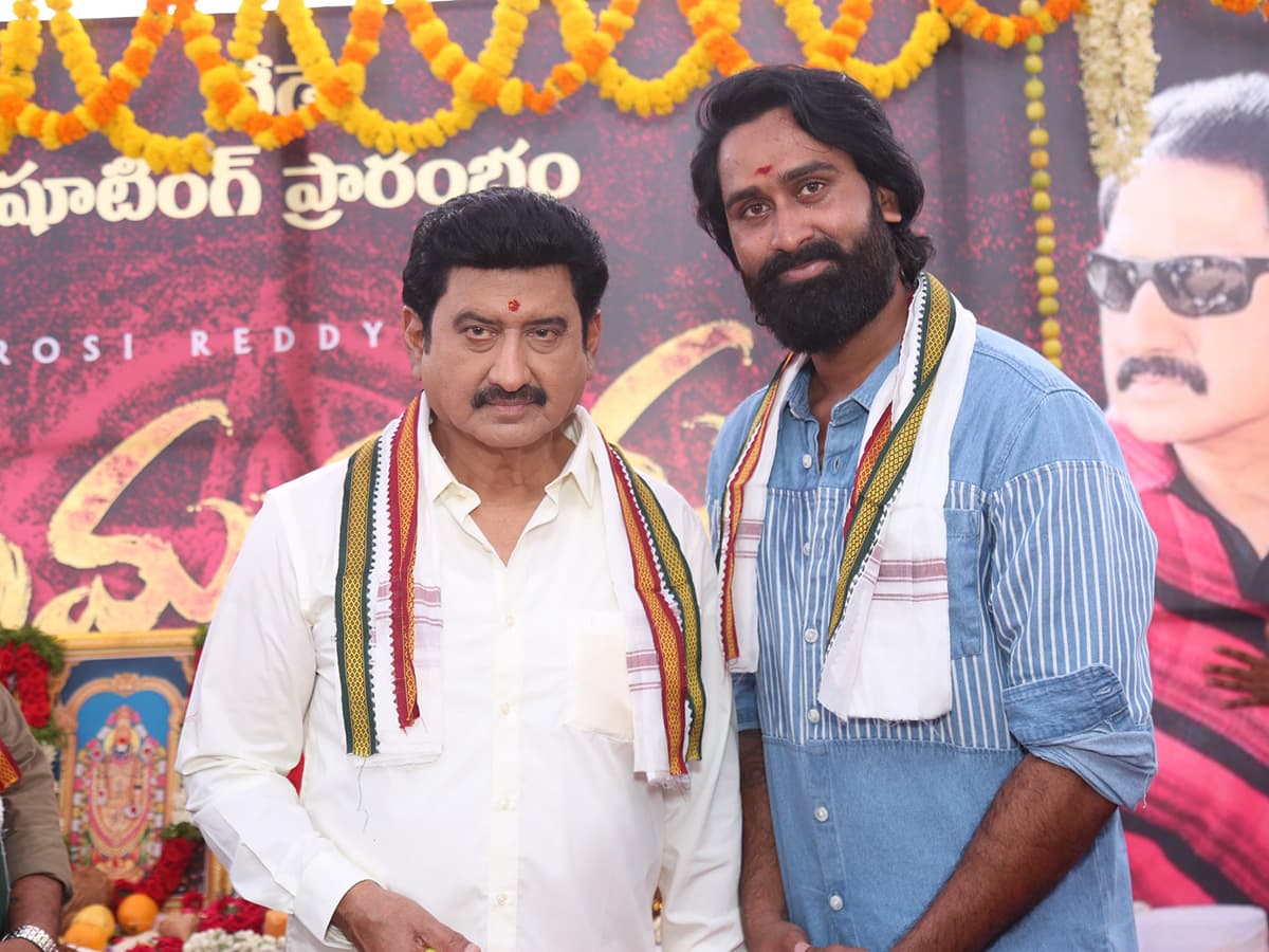 నిమ్మకాయ.. నీకెందుకు భయం’ మూవీ ప్రారంభం ఫొటోలు