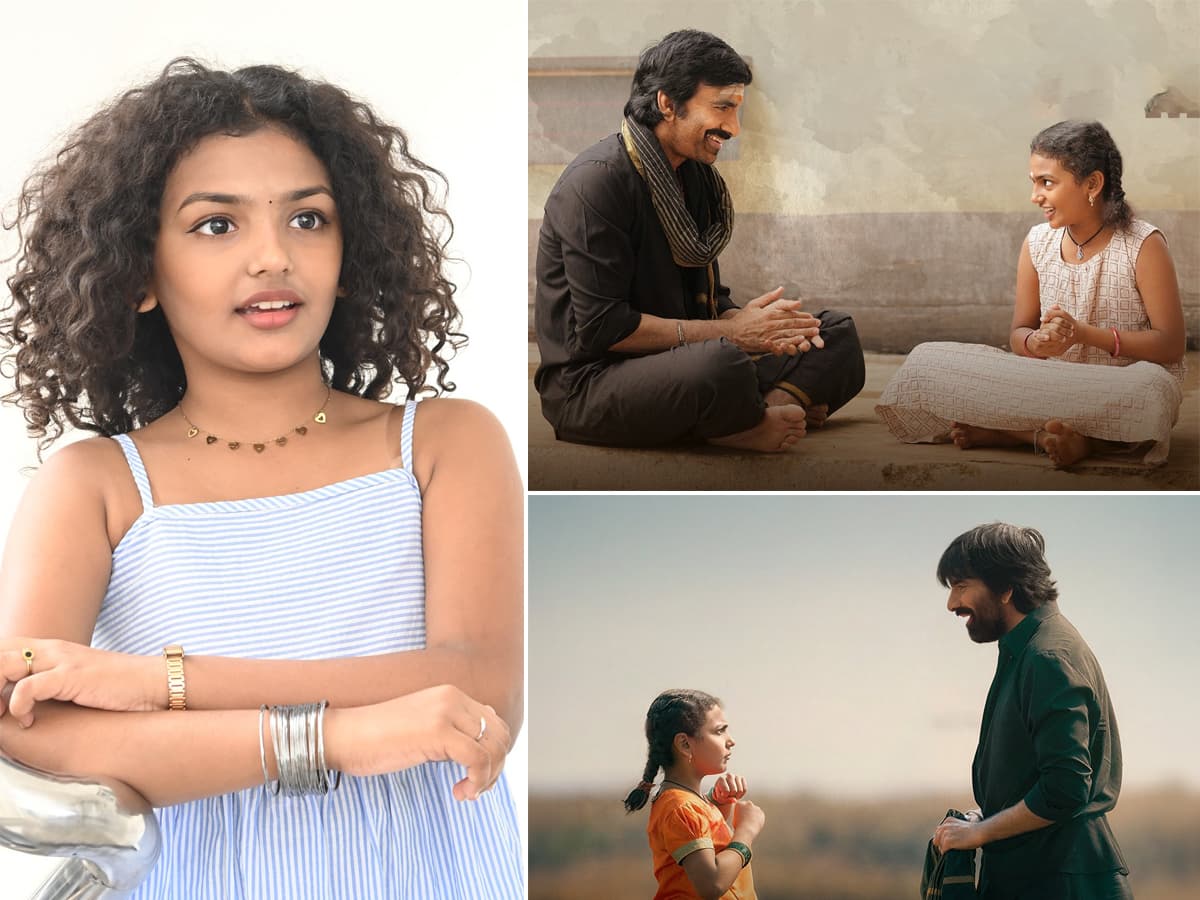 ఇరుముడి’మూవీ ప్రెస్ మీట్ ...బేబీ నక్షత్ర ఏం చెప్పిందో తెలుసా