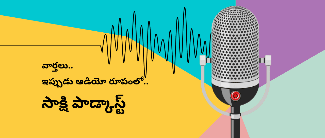 అమరావతి రైతులకు అండగా ఉంటాం... వైఎస్సార్ సీపీ తరఫున లీగల్ ప్యానెల్ ఏర్పాటు... రాజధాని గ్రామాల రైతులకు వైఎస్