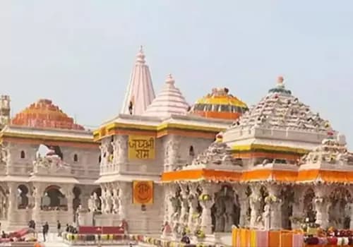 అయోధ్య రామ్ మందిరం విరాళాల అపహరణ.. నిజానిజాలేంటి