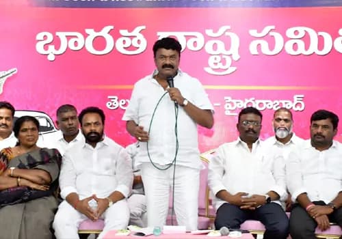 కాంగ్రెస్ పోవాలి...కేసీఆర్ రావాలి