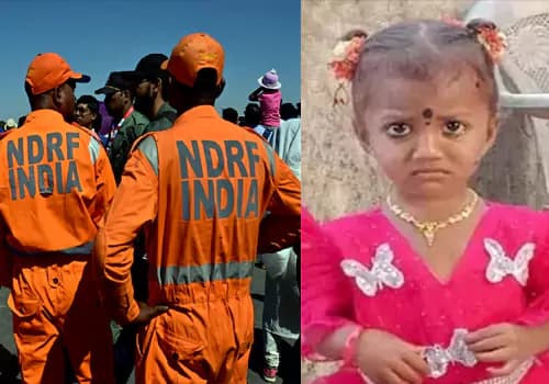 తుని చిన్నారి మిస్సింగ్ లో కేసు కీలక మలుపు