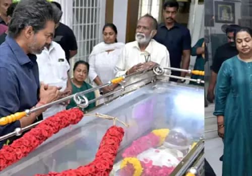 అధికార లాంఛనాలతో భారతీ రాజా అంత్యక్రియలు