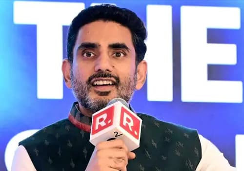 చంద్రబాబుకు ప్రధాని పదవి వదంతులపై లోకేష్ ఏమన్నారంటే