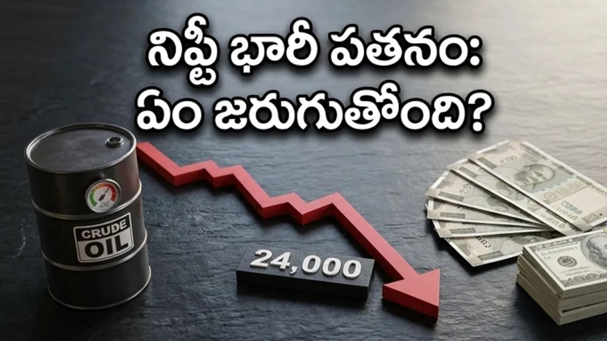 ఈ సమయంలో మీ లు ఆపేస్తున్నారా? ఈ తప్పు అస్సలు చేయకండి