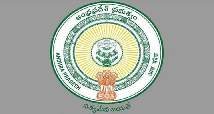 ఏపీలో భారీగా ఐపీఎస్ అధికారుల బదిలీలు
