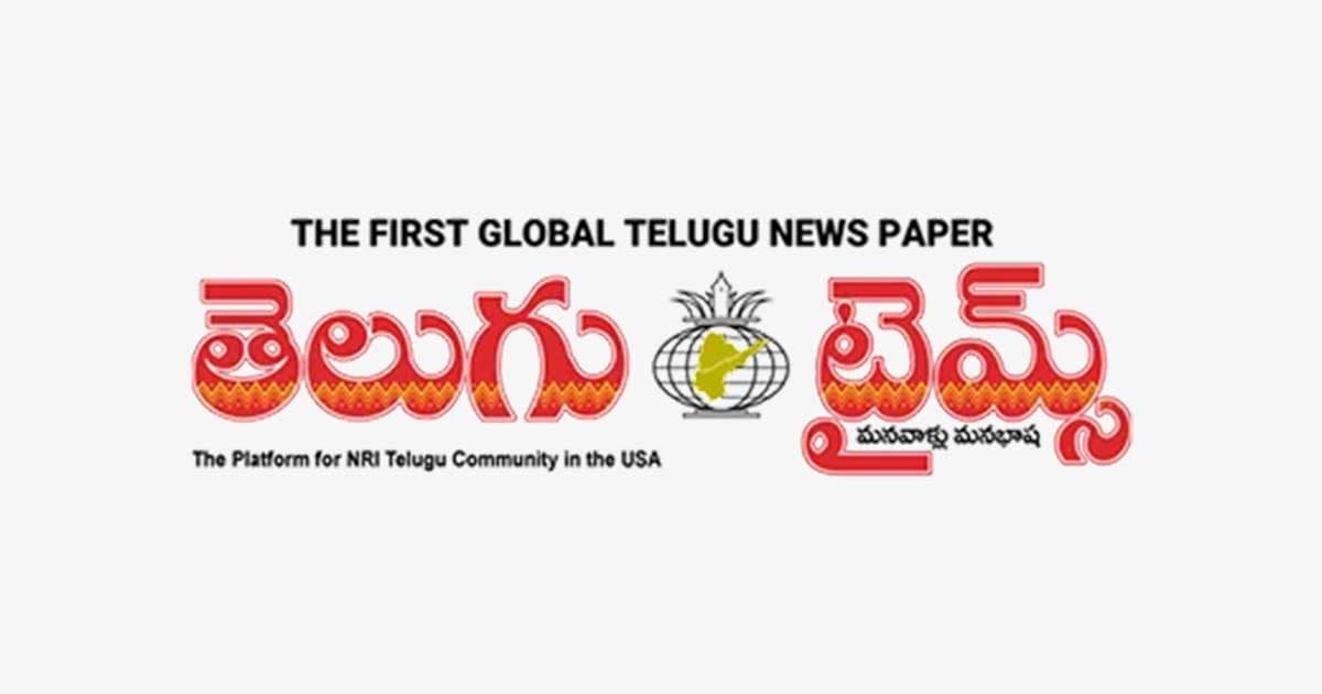 అమరావతిలో రూ.200 కోట్లతో .. ఆప్కాబ్ భవనం