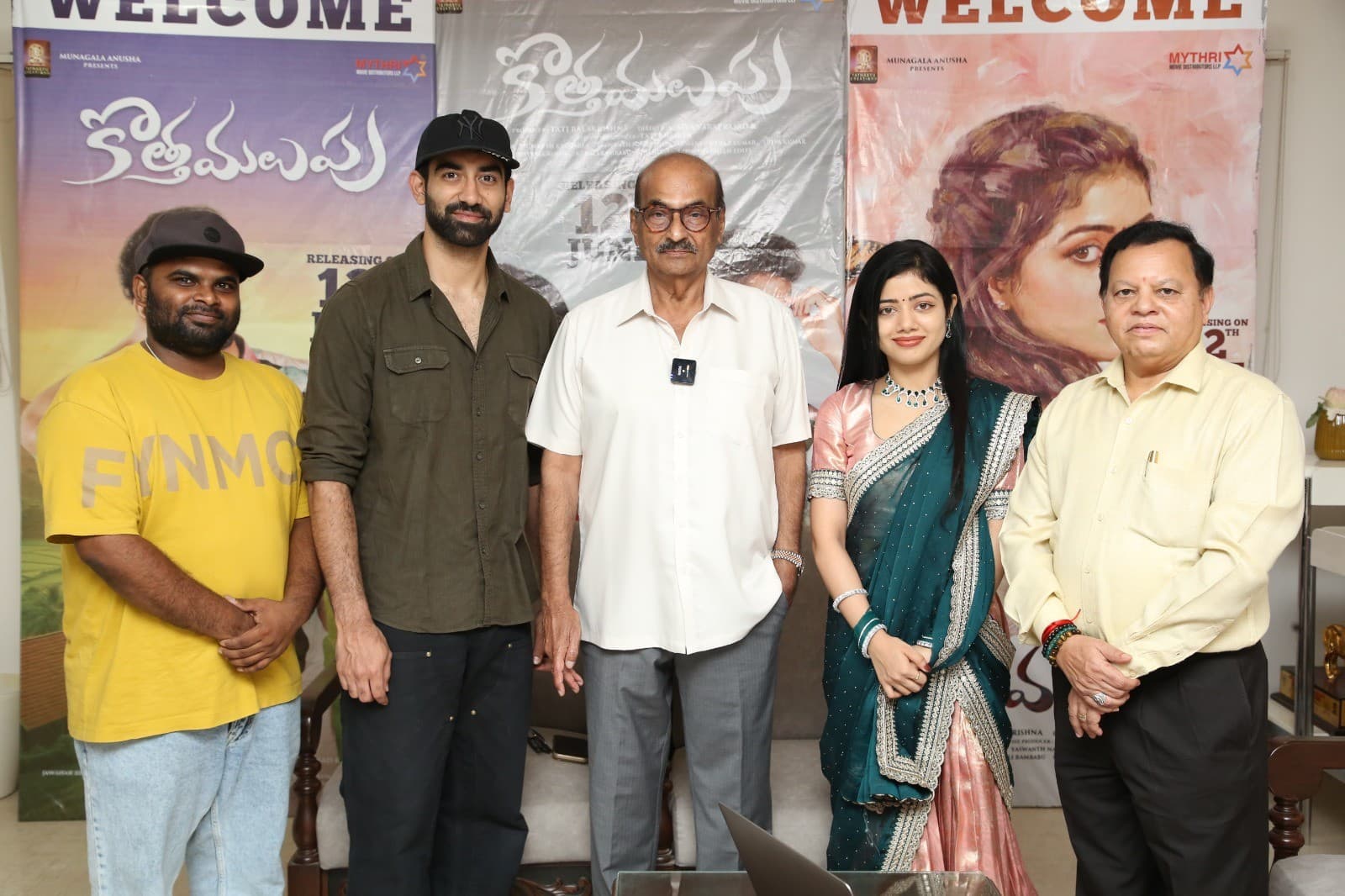 ప్రముఖ దర్శకులు ఎ. కోదండరామి రెడ్డి చేతుల మీదుగా కొత్త మలుపు’ ట్రైలర్ లాంచ్