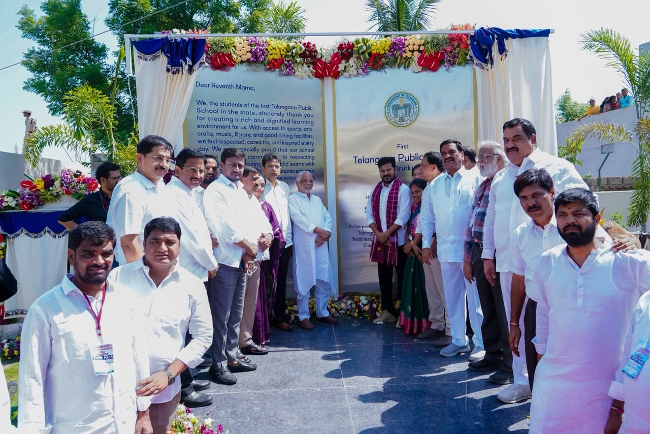 విద్యా వికాసం కోసమే తెలంగాణ పబ్లిక్ స్కూల్స్