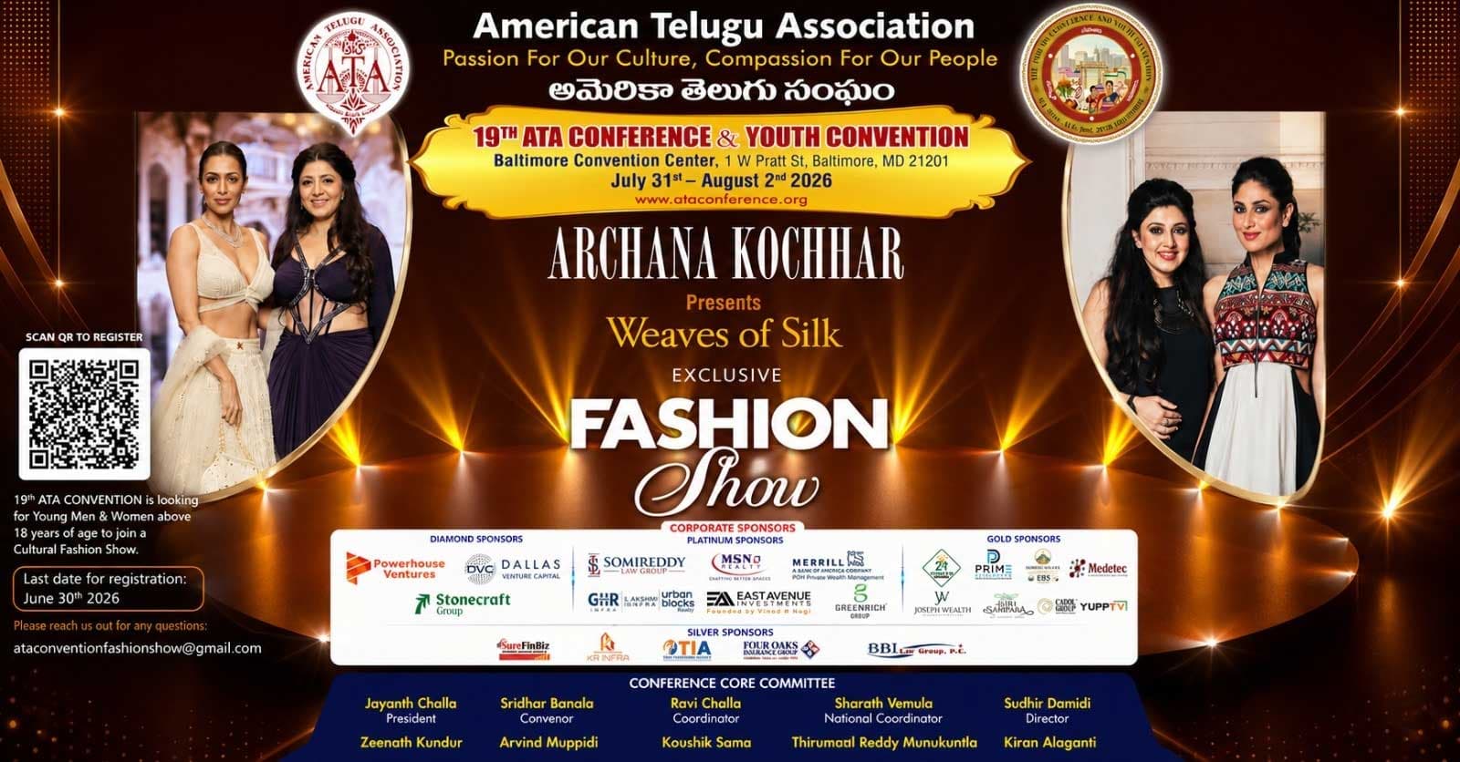 వ ఆటామహాసభల వేదికపై వీవ్స్ ఆఫ్ సిల్క్’ఫ్యాషన్ షో.. జూన్ 30 రిజిస్ట్రేషన్ చివరి గడువు