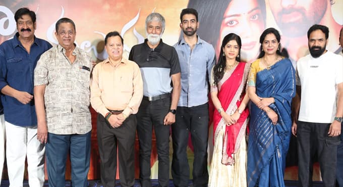 జూన్ 12న ప్రేక్షకుల ముందుకు కొత్త మలుపు