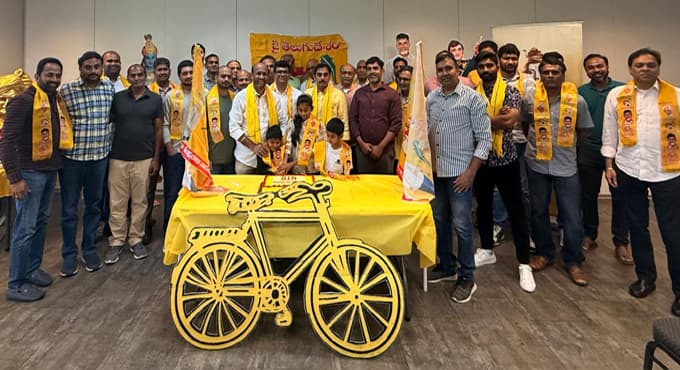 ఆస్టిన్ లో ఘనంగా ఎన్టీఆర్ 103వ జయంతి వేడుకలు