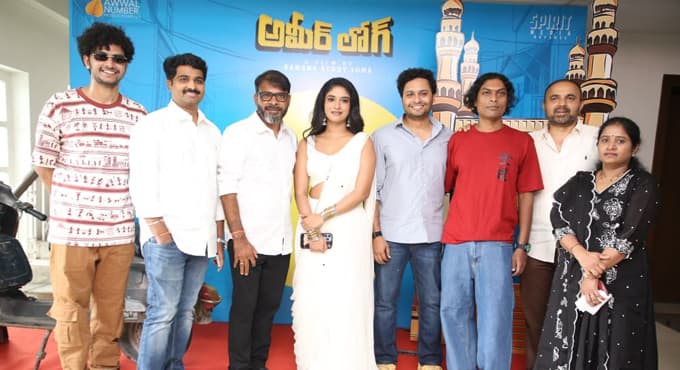 అమీర్ లోగ్’ లాంటి సినిమాలు ఆడితేనే తెలుగు పరిశ్రమ గర్వంగా తలెత్తుకుని తిరుగుతుంది.. వంశీ నందిపాటి