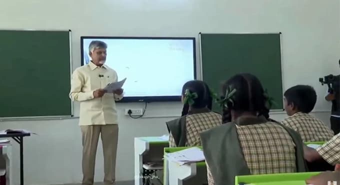 ప్రభుత్వ హాస్టళ్లలో భారీ మార్పులు.. విద్యార్థుల కోసం ఏపీ సర్కార్ కొత్త ప్రణాళిక