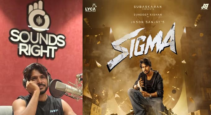 సందీప్ కిషన్ , జేసన్ సంజయ్ 'సిగ్మా' - జూలై 31 గ్రాండ్ గా రిలీజ్