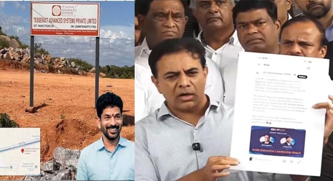 రేవంత్ సోదరుడికి ఫ్యూచర్ సిటీలో భూమి... రాజకీయ సెగ