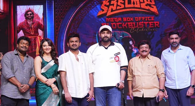 కొరియన్ కనకరాజు’ సినిమాను ఇంత పెద్ద సక్సెస్ చేసిన ప్రేక్షకులకు కృతజ్ఞతలు