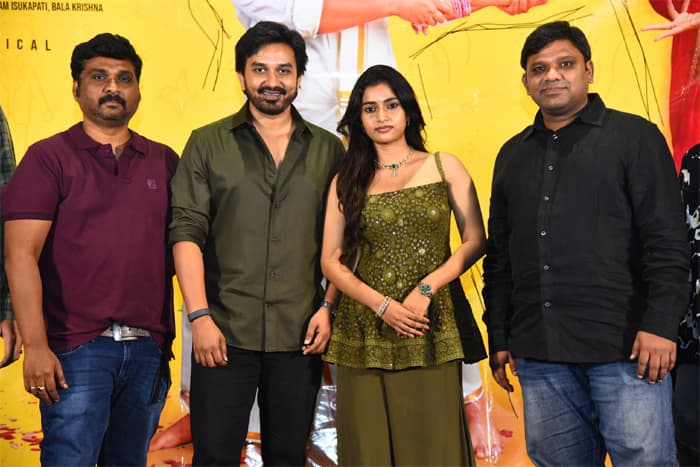 గ్రాండ్ గా మోడ్రన్ మిస్సమ్మ’ ఫస్ట్ సింగిల్ లాంచ్ ఈవెంట్